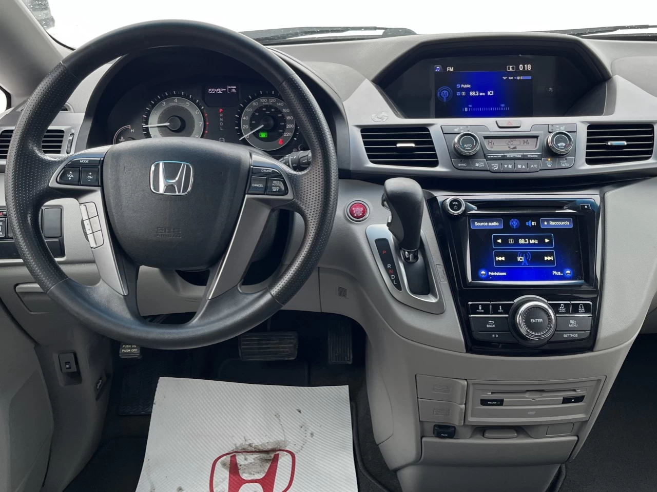 2014 Honda Odyssey EX Main Image