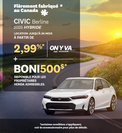Civic 2025