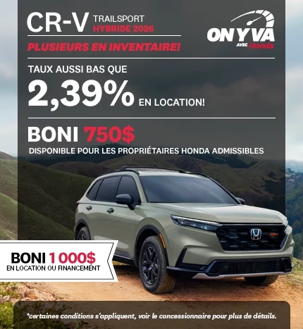 HONDA CR-V 2026