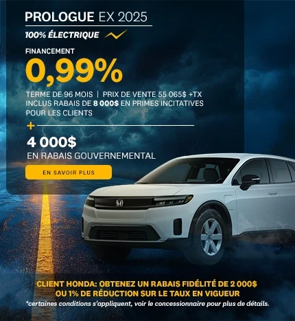 Prologue 2025