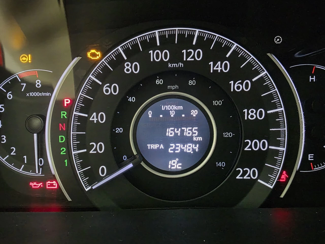 2013 Honda CR-V EX-L Image principale
