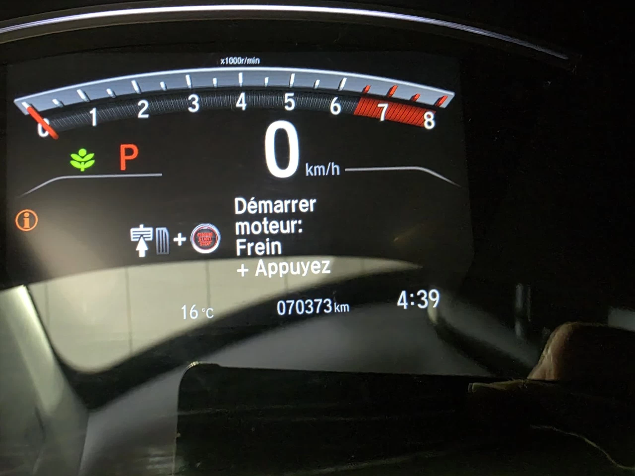 2021 Honda CR-V LX Image principale