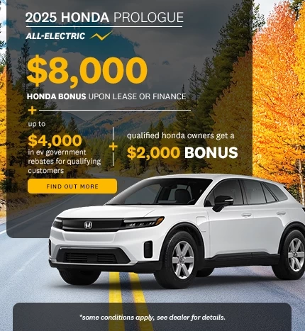 2025 Prologue