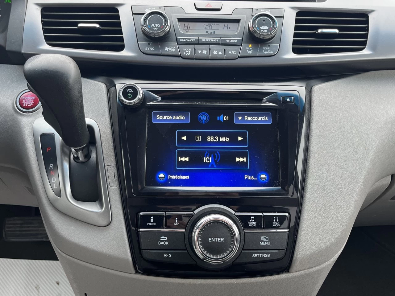 2014 Honda Odyssey EX Main Image