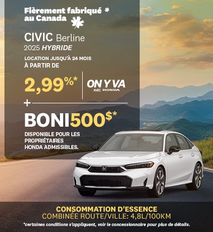 Civic 2025
