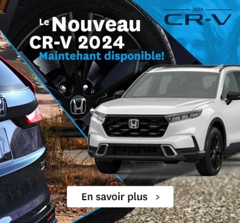 Honda CR-V 2024