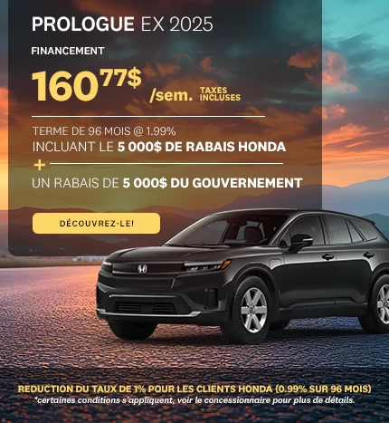 Prologue 2025